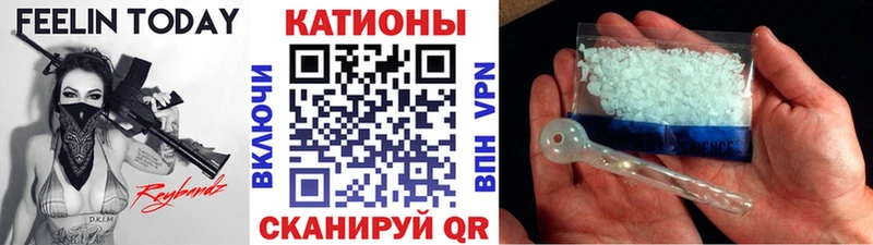 Купить наркотики сайты Мелеуз КОКАИН Меф мяу мяу ГАШИШ Бошки Шишки