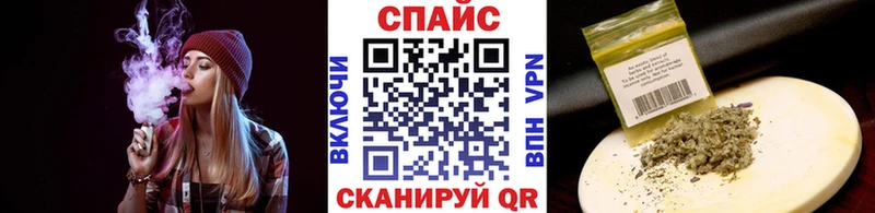 Бутират оксана  наркошоп  Мелеуз 