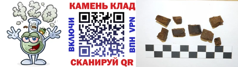 ГАШИШ Premium  Мелеуз 