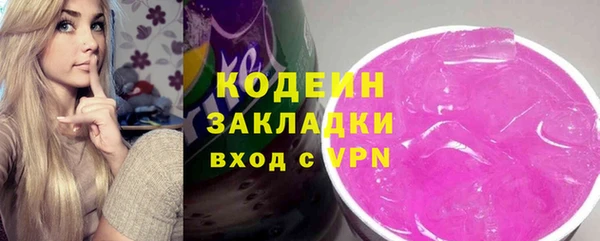 амф Лихославль