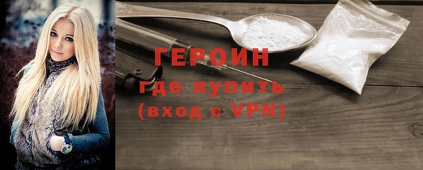 ALPHA PVP Кукмор