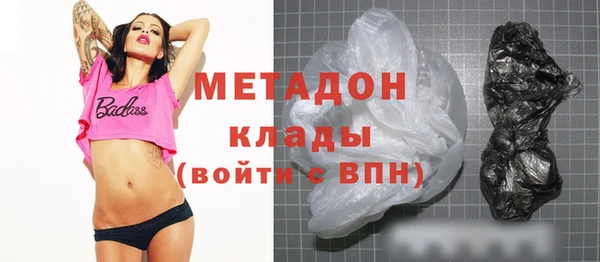 каннабис Липки