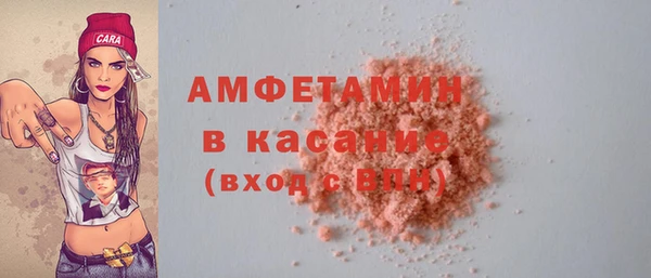 кокс Россошь