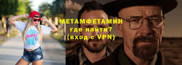 каннабис Липки