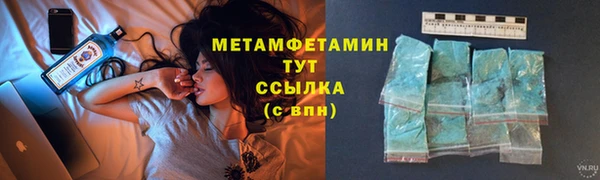 каннабис Липки