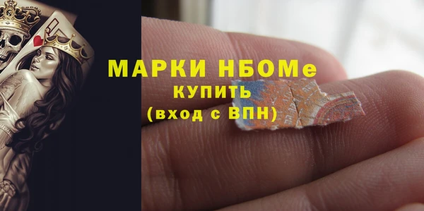 амф Лихославль