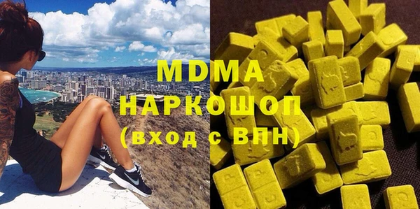 ALPHA PVP Кукмор