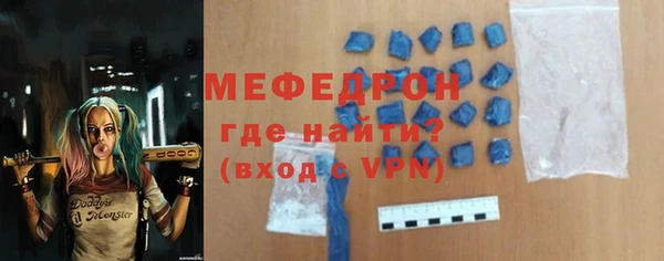 молекула духа Кулебаки