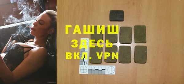 каннабис Липки