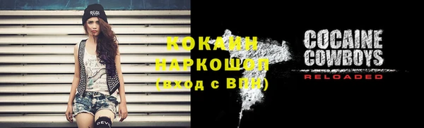 каннабис Майский