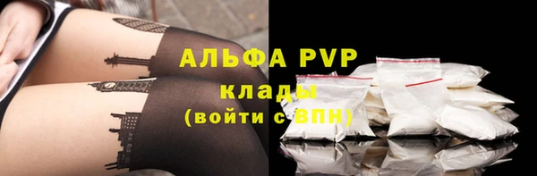 каннабис Липки