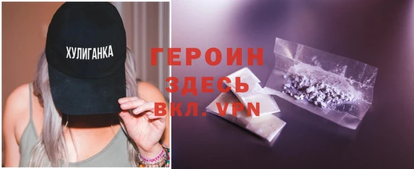 бутират Лиски