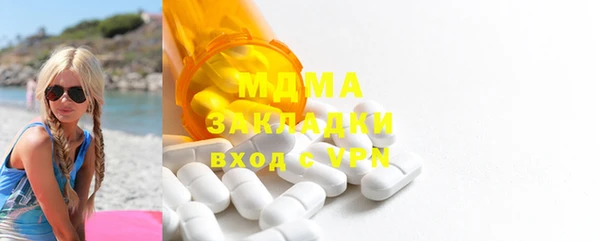 амф Лихославль