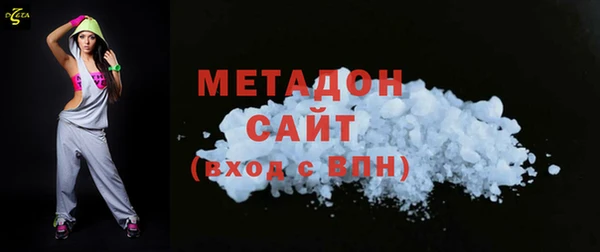 каннабис Липки