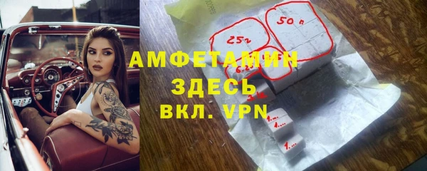 каннабис Майский