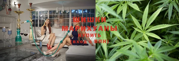 амф Лихославль