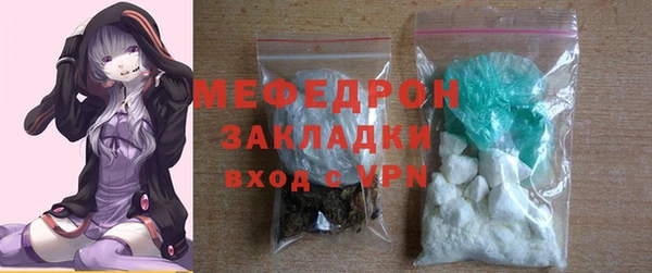 каннабис Липки