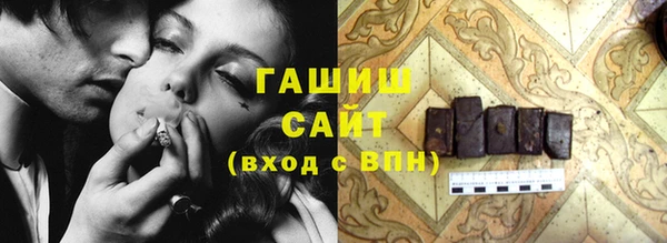 молекула духа Кулебаки