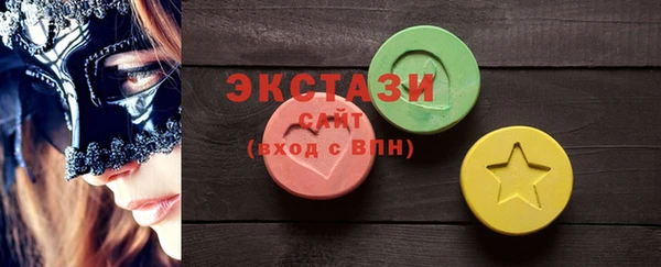 молекула духа Кулебаки