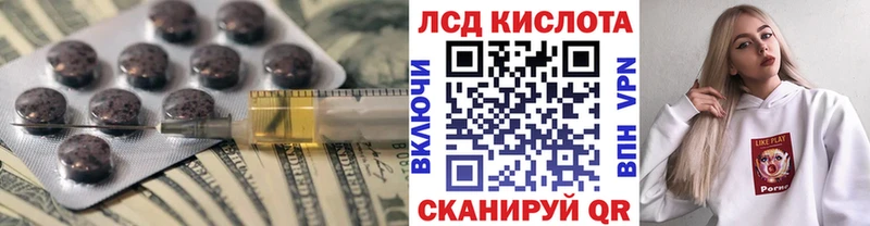 маркетплейс как зайти  Мелеуз  ЛСД экстази ecstasy  где найти наркотики 