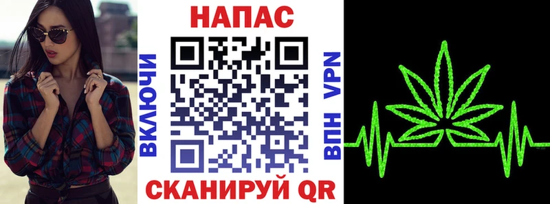МАРИХУАНА LSD WEED  как найти закладки  Мелеуз 